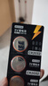 京東京造 CR2032紐扣電池6粒裝 3V鋰電池 適用大眾奧迪寶馬奔馳等汽車(chē)鑰匙手表遙控器電腦主板對(duì)講機(jī) 曬單實(shí)拍圖