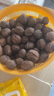 京地達云南高山老樹(shù)新鮮核桃凈重5斤裝單果15g+濕核桃去青皮源頭直發(fā) 曬單實(shí)拍圖