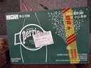 Perrier巴黎水 原裝進(jìn)口氣泡水 0糖0卡原味天然礦泉水330ml*24瓶 曬單實(shí)拍圖