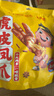 王小鹵虎皮鳳爪（W3）楊冪推薦鹵香味大包裝618g雞爪 鹵雞爪 休閑零食  曬單實(shí)拍圖