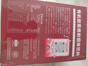 丙田 有機甜菜根粉150g 純紅甜菜頭粉無添加蔗糖甜菜根汁沖飲果蔬菜粉 曬單實拍圖