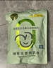 小黃象橄欖油香煎雞排100g*10片雞胸肉速食高蛋白早餐輕食雞肉健身代餐 曬單實(shí)拍圖