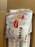 好奇（Huggies）金裝拉拉褲XXXL26*4(17kg以上)尿不濕【速干不易紅】 曬單實(shí)拍圖