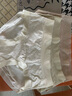 美·雅·挺無(wú)痕收腹內褲女士加長(cháng)純棉襠7a抑菌中腰冰絲透氣提臀三角打底短褲 曬單實(shí)拍圖