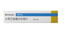 【原研進(jìn)口】諾欣妥 沙庫巴曲纈沙坦鈉片 0.1g*28片/盒 6盒裝 曬單實(shí)拍圖