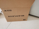 科大訊飛人工智能學(xué)習(xí)機(jī)P30【國補(bǔ)15%】6+256G大存儲 AI 1對1精準(zhǔn)學(xué) 幼小初高全科提升護(hù)眼平板  曬單實(shí)拍圖