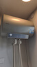 海爾出品統帥 電熱水器50升 2200W 一級能效家儲水式國家補貼20%以舊換新安全節能LEC5001-LD5金 曬單實(shí)拍圖