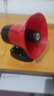 金正（NINTAUS） 車載喊話器藍(lán)牙擴(kuò)音器可錄音可充電喇叭擴(kuò)音器擺攤 錄音喇叭宣傳叫賣(mài) 錄音喊話+藍(lán)牙+電池充電線+電池 曬單實(shí)拍圖