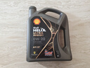 殼牌（Shell）全合成汽機油0w-20(0w20) API SP級 4L 都市光影版灰殼 京東養車(chē) 曬單實(shí)拍圖