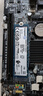 金士頓（Kingston）1TB SSD固態(tài)硬盤 M.2(NVMe PCIe 4.0×4) NV3系列 讀速6000MB/s AI 電腦配件 曬單實拍圖