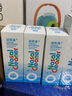 諾斯清海鹽水噴鼻洗鼻器鼻炎噴劑生理性海水鼻腔護理噴霧器兒童50ml 曬單實(shí)拍圖