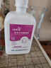 潔芙柔免洗手消毒凝膠500mL*2 醫(yī)用免洗洗手液手消毒液酒精兒童殺菌抑菌 曬單實(shí)拍圖