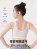愛(ài)莉兒&歐蘿拉2件兒童內(nèi)衣女童發(fā)育期少女小學(xué)生初中生女孩背心女大童白膚75A 曬單實(shí)拍圖