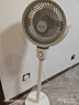 艾美特（AIRMATE）【小暴風(fēng)】空氣循環(huán)扇大風(fēng)量搖頭電風(fēng)扇家用臺式落地扇升級加高換氣輕音柔風(fēng)小風(fēng)扇 FA18-X115 曬單實(shí)拍圖