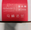 潛水艇（Submarine）NM-4馬桶法蘭圈高彈塑膠材質(zhì)座便坐廁密封圈防臭防滲漏坐便器配件 曬單實(shí)拍圖