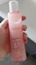 雅漾（Avene）舒潤調理柔膚水200ML 舒緩敏感肌補水保濕滋潤爽膚水粉水七夕禮物 曬單實(shí)拍圖