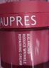 歐珀萊（AUPRES）均衡淡紋修護(hù)柔潤(rùn)乳霜50g 緊致抗皺滋潤(rùn)保濕面霜七夕情人節(jié)禮物 曬單實(shí)拍圖