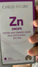 童年故事牡蠣橙復(fù)合飲液口服液 鋅Zn30ml(加拿大原裝進(jìn)口) 液體鋅滴劑 曬單實(shí)拍圖