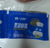 小牛凱西菲力整切調(diào)理牛排套裝含醬包600g原肉整切牛扒阿根廷牛肉七夕禮盒 曬單實(shí)拍圖