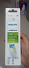 飛利浦（PHILIPS）電動(dòng)牙刷刷頭 鉆石亮白型刷頭W2 HX6063/67 3支裝白色 適配鉆石3系、5系、9系 曬單實(shí)拍圖