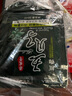DAGO 一洗黑染發(fā)劑五貝子染發(fā)劑袋裝五貝子植物染發(fā)膏黑色10袋 曬單實(shí)拍圖