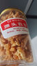小海故事 磷蝦米 去頭磷蝦米 凈含量250g/袋 磷蝦干 源頭直發(fā) 淡干不加鹽 曬單實(shí)拍圖