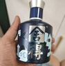 舍得 藝術(shù)舍得 致敬大師 濃香型 52度100ml 單瓶裝（顏色隨機無禮袋） 曬單實拍圖