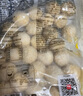 上鮮 炭烤雞腿肉串 400g 熟凍 燒鳥串燒烤串蘸醬炭烤串加熱即食 曬單實拍圖