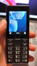 諾基亞（NOKIA）108 4G移動(dòng)聯(lián)通電信廣電全網(wǎng)通 2.4英寸雙卡雙待 直板按鍵學(xué)生老人老年人功能機備用手機 黑色 曬單實(shí)拍圖