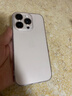 蘋果16pro iPhone16蘋果16ProMax移動聯(lián)通電信全網(wǎng)通5G游戲手機美版 iPhone16Pro沙漠色鈦金屬6.3英寸 512GB【公開版全網(wǎng)通】 曬單實拍圖