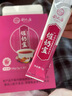 舒元康 催奶寶下奶催乳追奶下奶湯茶藥顆粒五紅湯哺乳期產(chǎn)后通草六寶湯 曬單實(shí)拍圖