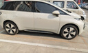 弗炫寶駿云朵汽車(chē)補漆筆天際白色煙云青劃痕修復神器暮云紫點(diǎn)漆筆專(zhuān)用天際白 寶駿云朵【基礎修復】補漆筆+砂紙 曬單實(shí)拍圖