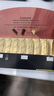歌帝梵（Godiva）醇享90%可可 進(jìn)口黑巧克力80g  休閑零食 喜糖伴手禮 健身運(yùn)動  曬單實(shí)拍圖