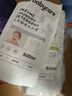 babycare嬰幼兒童洗衣液無(wú)敏無(wú)酒精新生寶寶植物酵素去污清潔劑0-3歲500ml 曬單實(shí)拍圖