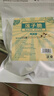 即食蓮子脆500g香酥脆蓮子干去芯無(wú)芯脫水無(wú)添加果蔬菜干新貨零食 蓮子脆【肝腎雙補】原味味100g 曬單實(shí)拍圖
