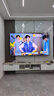 Leader智家出品電視平板 F6C Pro小懶人系列 144HZ高刷高色域 雙頻WiFi6 智慧屏彩電液晶4K護眼薄電視機 75英寸 新款4+64G一級能效護眼杜比音效2.0 曬單實(shí)拍圖