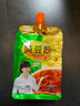 佐香園黃豆醬450g【黃豆醬】 豆瓣醬調(diào)味醬 東北大醬 曬單實拍圖