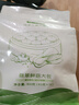 桃花點(diǎn)點(diǎn)翡翠鮮菇大包800g（10只）冷凍早餐食品半成品早飯面點(diǎn)揚(yáng)州包子 曬單實(shí)拍圖