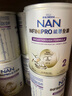 雀巢（Nestle）能恩全護適度水解 6HMO嬰幼兒奶粉2段800g/罐*6 6-12個月免疫力 曬單實拍圖