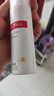 薇諾娜清透防曬乳50g SPF48PA+++溫和清爽免卸防曬霜【臨期清倉】 曬單實(shí)拍圖