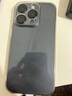 蘋(píng)果【24期免息0首付】蘋(píng)果15蘋(píng)果15promax iPhone15ProM全網(wǎng)通5G手機(jī) iPhone15Pro藍(lán)色鈦金屬6.1英寸 256GB【公開(kāi)版 全網(wǎng)通】 曬單實(shí)拍圖