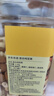 京東京造 X 京東PLUS會員聯(lián)名款混合堅果1.1kg 每日堅果開心果零食送禮 曬單實拍圖