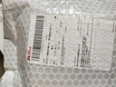 鉛酸電瓶充電器60V-20Ah48V-32Ah72V20Ah愛(ài)瑪金箭雅迪新日小刀電動(dòng)車(chē)滿(mǎn)電自停智能T型品字頭通用 60V20AH鉛酸T型品字頭 曬單實(shí)拍圖