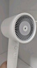 米家小米電吹風(fēng) 速干吹風(fēng)機(jī)  負(fù)離子護(hù)發(fā) H300  節(jié)日禮物 曬單實(shí)拍圖