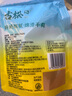 古松生粉 玉米淀粉200g  帶嘴 烘焙烹調勾芡粟粉鷹粟粉 二十年品牌 曬單實拍圖