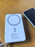 西圣（XISEM）【國家3C安全認(rèn)證】PB充電寶10000毫安磁吸無線充電寶適用于蘋果12-16全系列可上飛機(jī) 白色 曬單實(shí)拍圖
