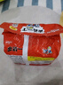 出前一?。∟ISSIN）日清 進(jìn)口方便面速食 麻油味 五連包*100g 泡面拌面早餐零食 曬單實(shí)拍圖