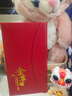 首糧禮品卡中秋節(jié)禮品冊(cè)可兌中糧米面油首糧食品提貨券購物卡 首糧商城 2000型 曬單實(shí)拍圖