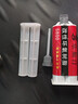 樂(lè)斯汀汽車燈罩破損修復(fù)改性環(huán)氧樹(shù)脂ab膠粘車尾燈大燈電子電器裂痕膠水 曬單實(shí)拍圖