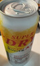 朝日（Asahi）全開蓋啤酒7月產(chǎn)日本進(jìn)口SUPER DRY超爽罐整裝生啤 大全開蓋 25-6月產(chǎn) 485mL 24罐【整箱-日本原箱發(fā)貨】 曬單實拍圖